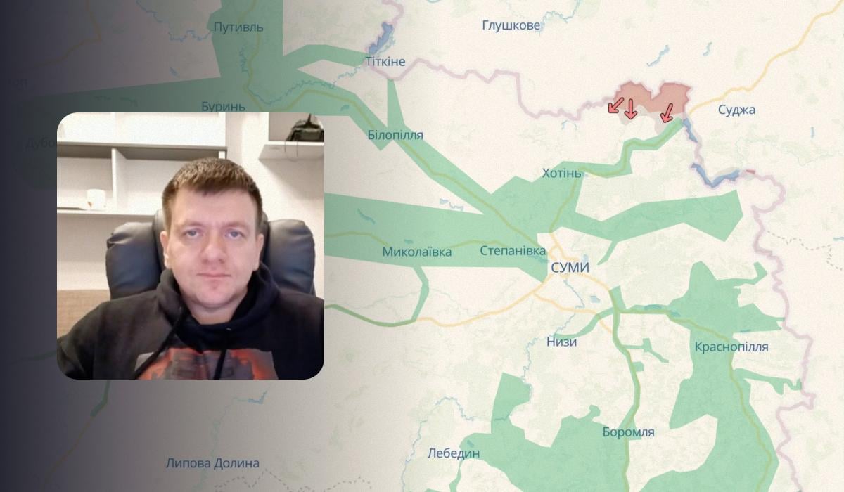 Эксперт рассказал об обстановке в Сумской области: есть ли угроза для Сум