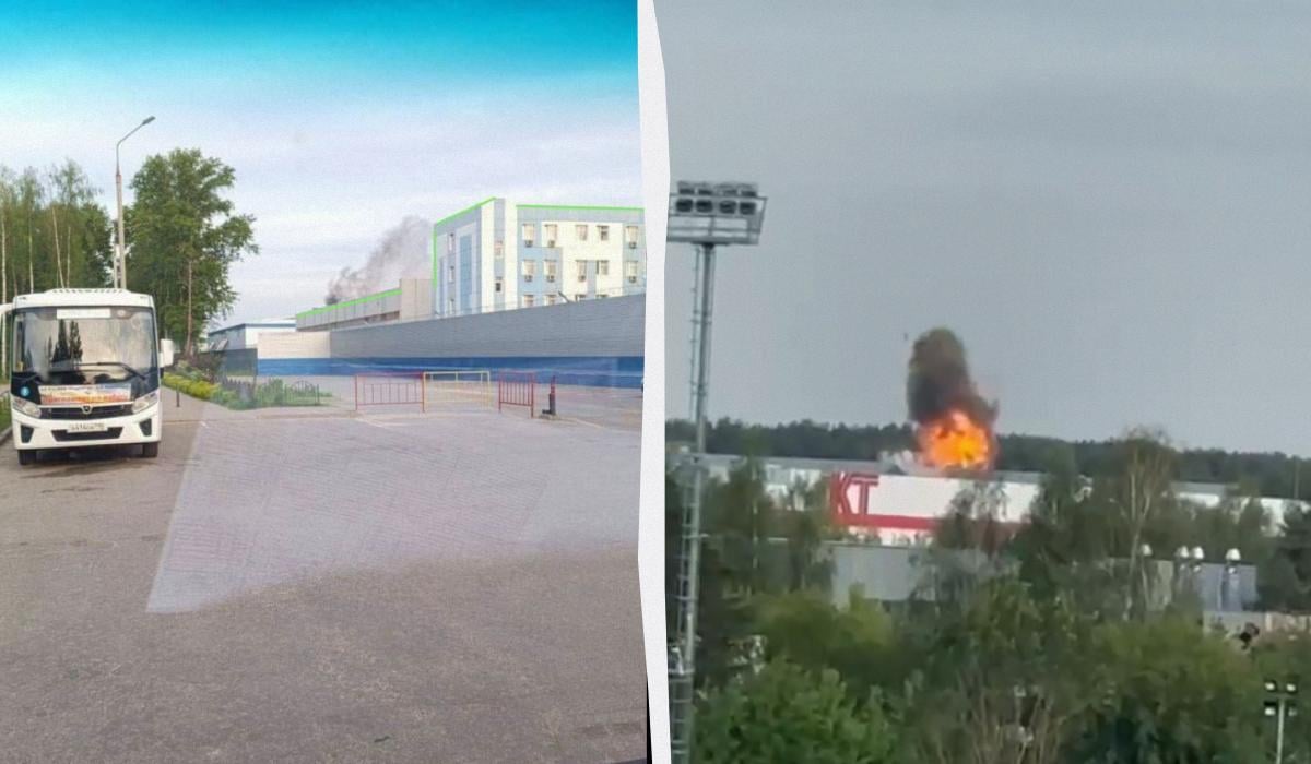 Дроны СБУ поразили под Москвой стратегическое предприятие “Радуга”: источники озвучили детали (видео)