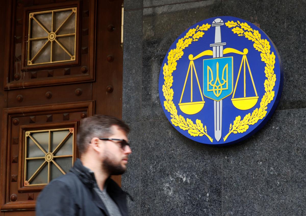 Отмена спецпенсий прокурорам: законопроект не прошел профильный комитет парламента