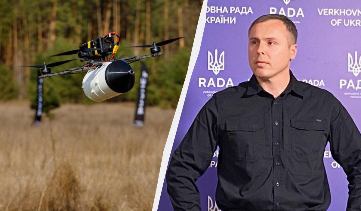Рада приняла новые законы о дронах: нардеп рассказал, что изменилось
