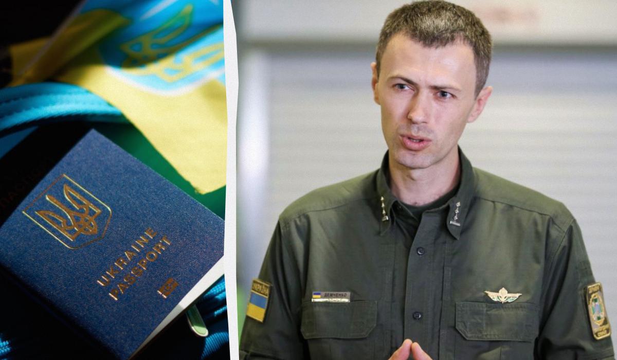 Забронированные мужчины могут выезжать за границу, но есть и исключения, – ГПСУ