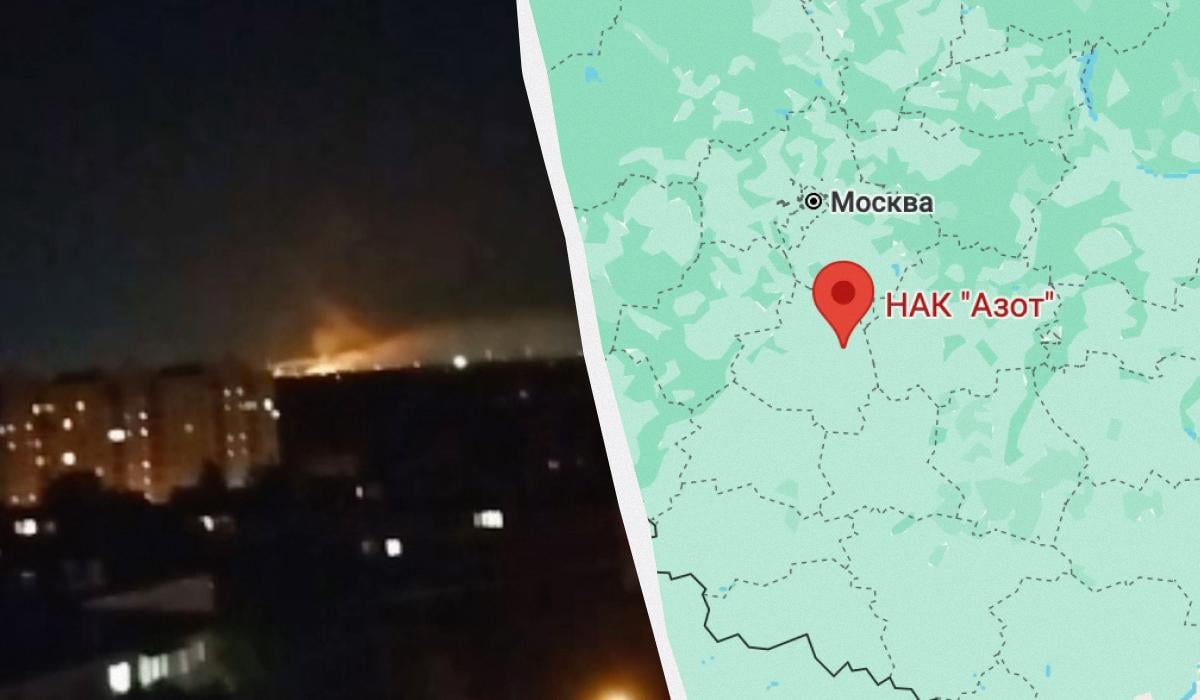 В российском Новомосковске прогремели взрывы, горит химкомбинат “Азот” (фото, видео)
