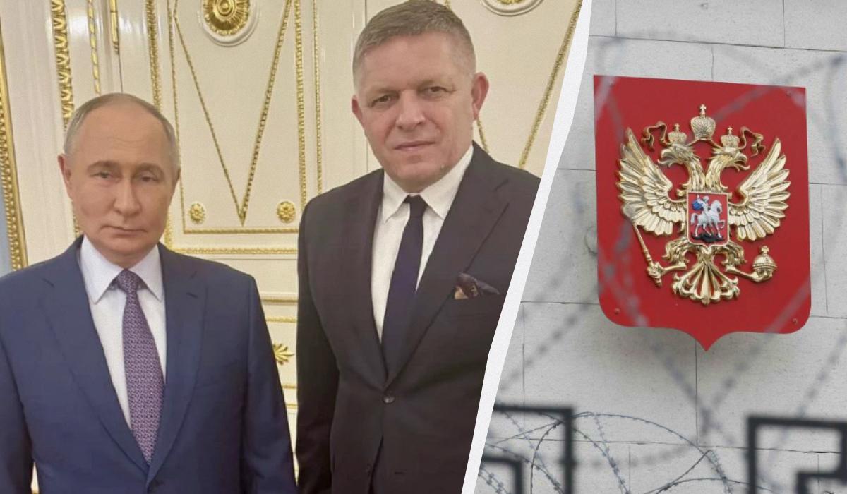 Фицо нашел новый способ помочь России
