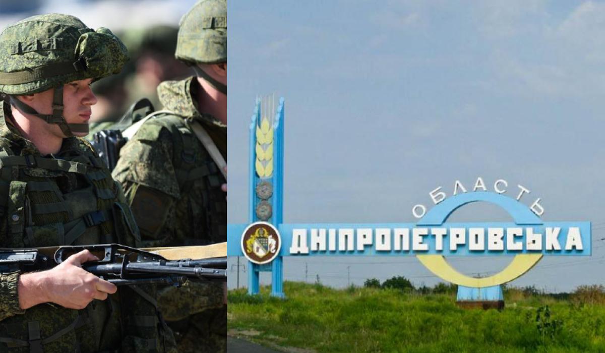 В “Хортице” прояснили, что происходит на админгранице Днепропетровщины