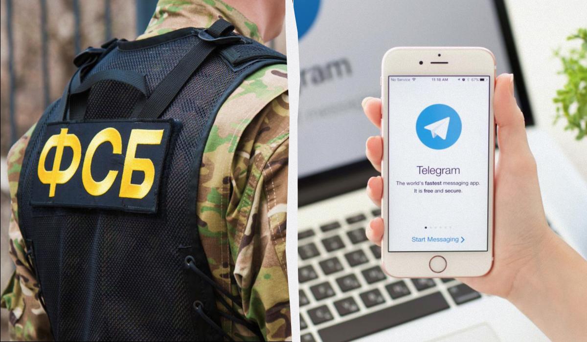 Telegram тесно связан с российской ФСБ: какие данные под угрозой, и как это касается Украины