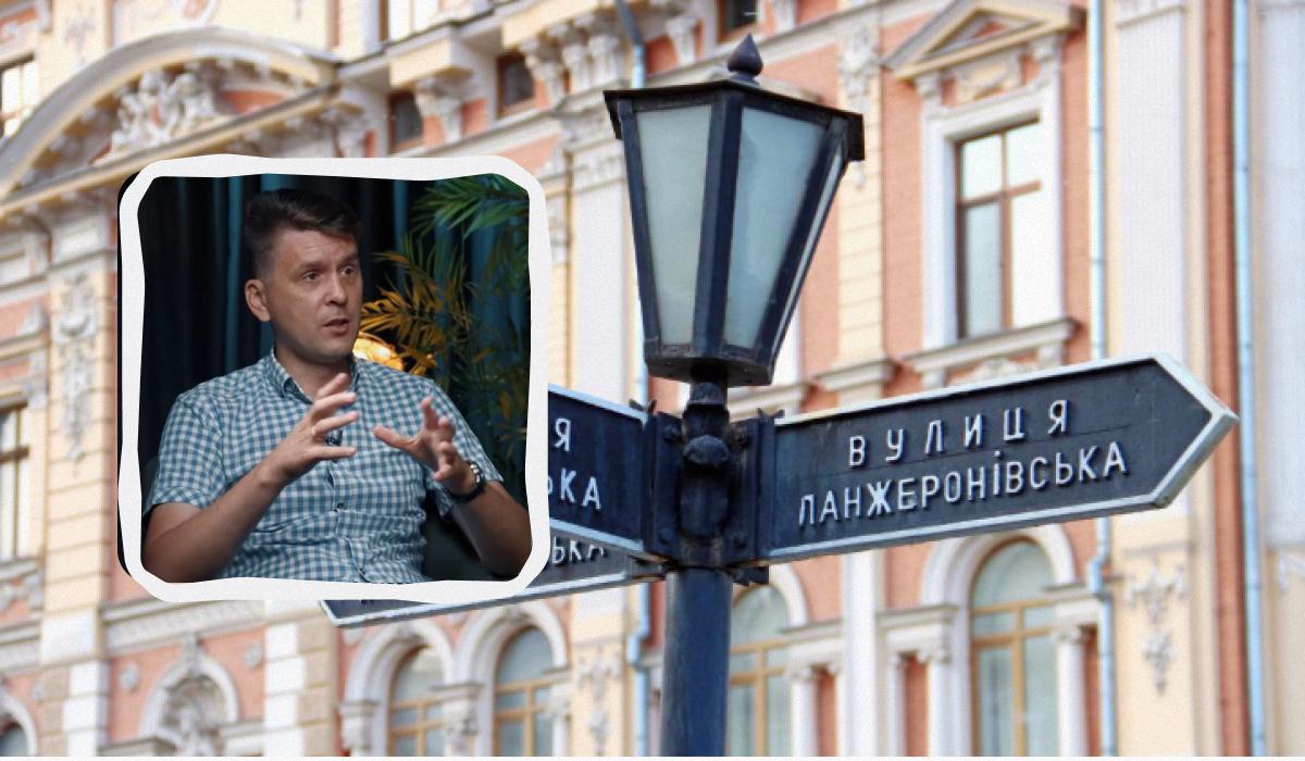 Может ли Россия прорваться по суше к Одессе: Коваленко оценил шансы