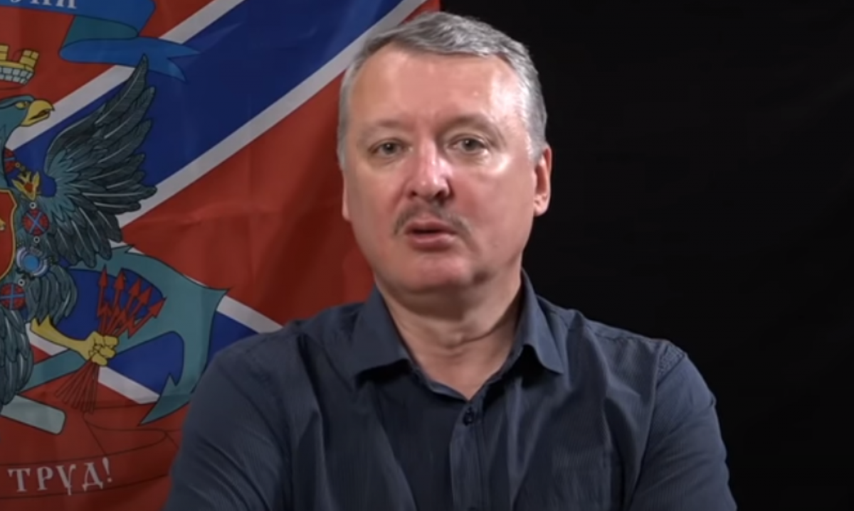 “Идиотская идея”: Гиркин оценил новый план Путина по Украине