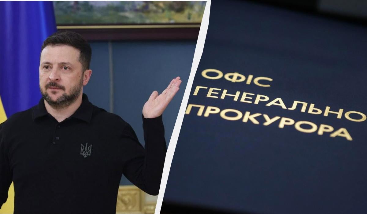Зеленский предложил парламенту кандидатуру на должность генпрокурора