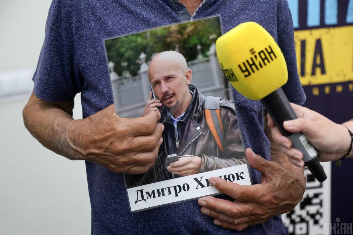 Бывший пленный военный рассказал, что видел корреспондента УНИАН Дмитрия Хилюка, – RSF