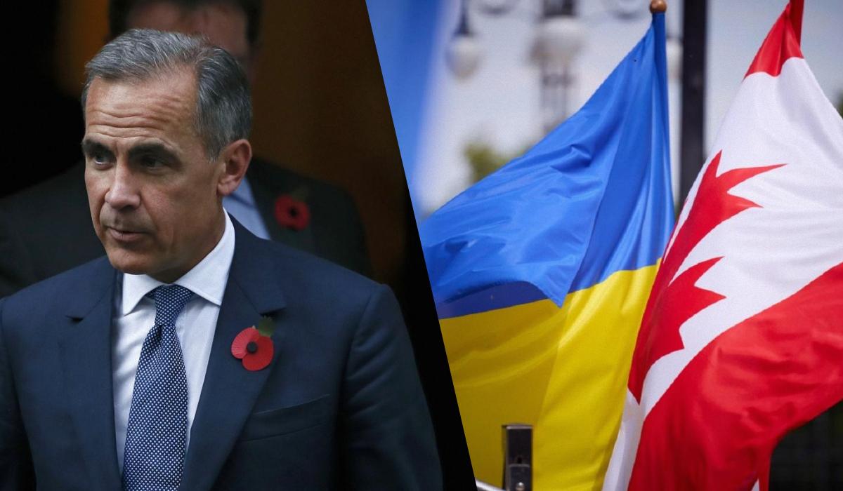 Канада объявила о пакете помощи Украине на 1,5 млрд долларов: что в него войдет