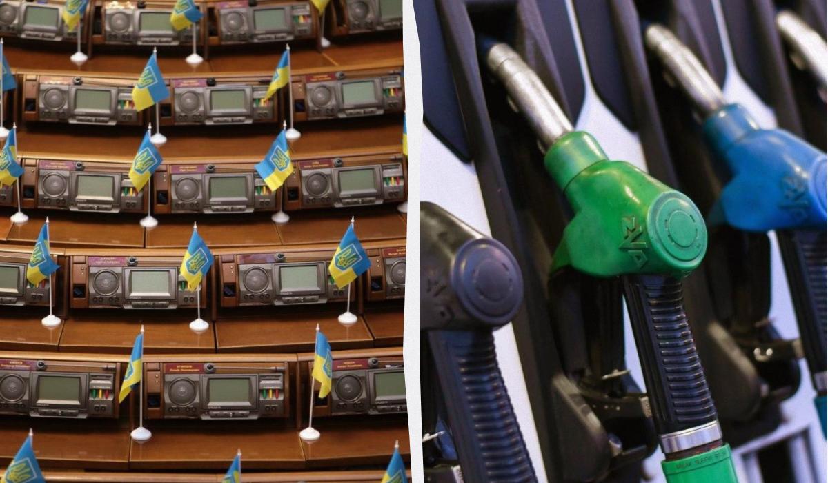 Штрафы за отсутствие спирта в бензине откладываются: Рада внесла правку в закон