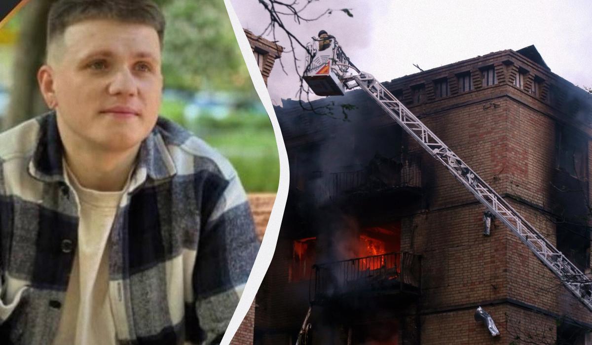Его спасения ждали родители: что известно о погибшем парне из-за атаки РФ на Киев