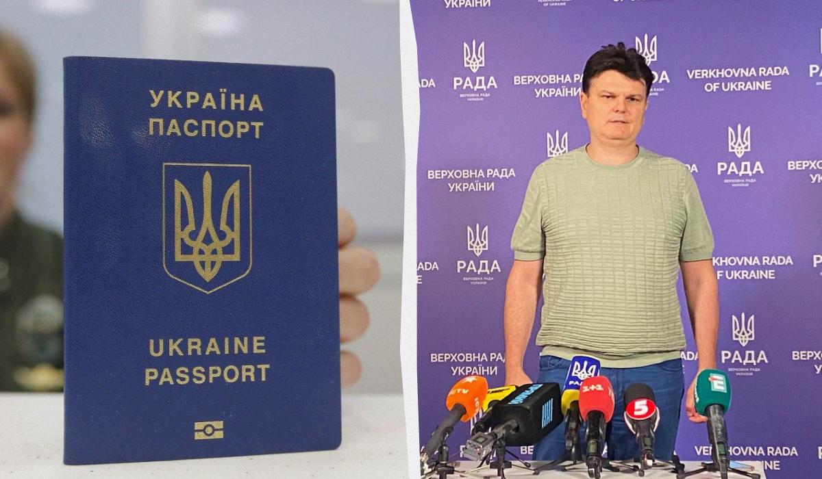 Депутат объяснил, для кого нужен закон о множественном гражданстве в Украине