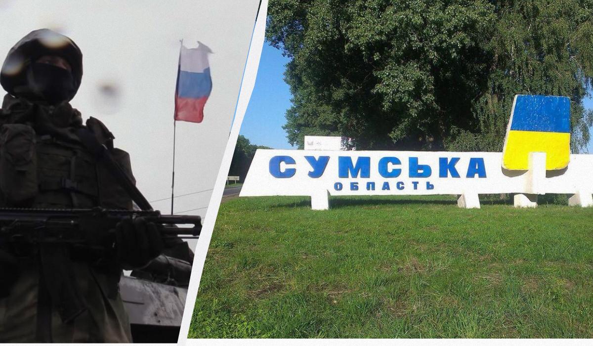 Россияне теряют элитные подразделения и не способны продвигаться на Сумщине, – военный