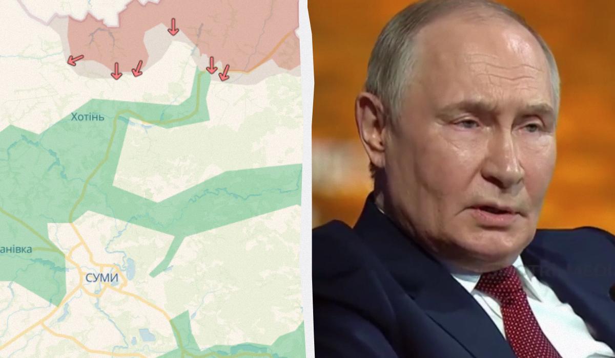 Собирается ли РФ захватывать Сумы: Путин дал циничный ответ
