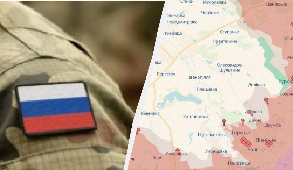 Россияне имеют успехи в продвижении в Донецкой области, – DeepState