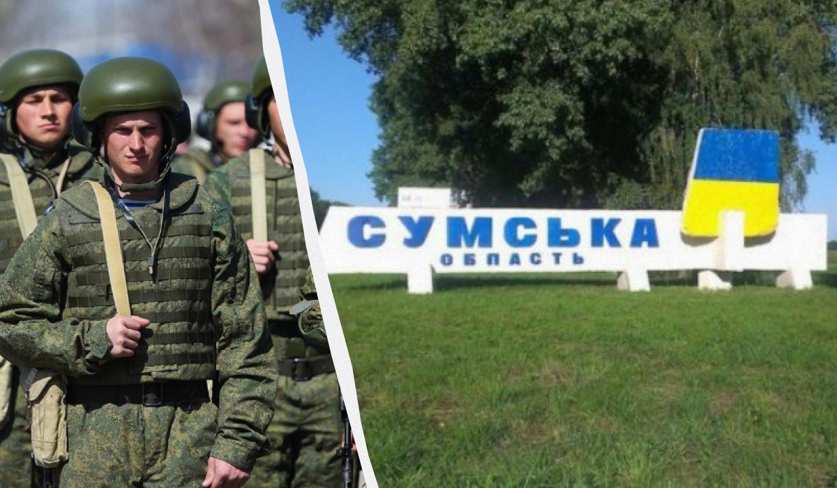 В НАТО оценили, пойдет ли российская армия на окружение Сум