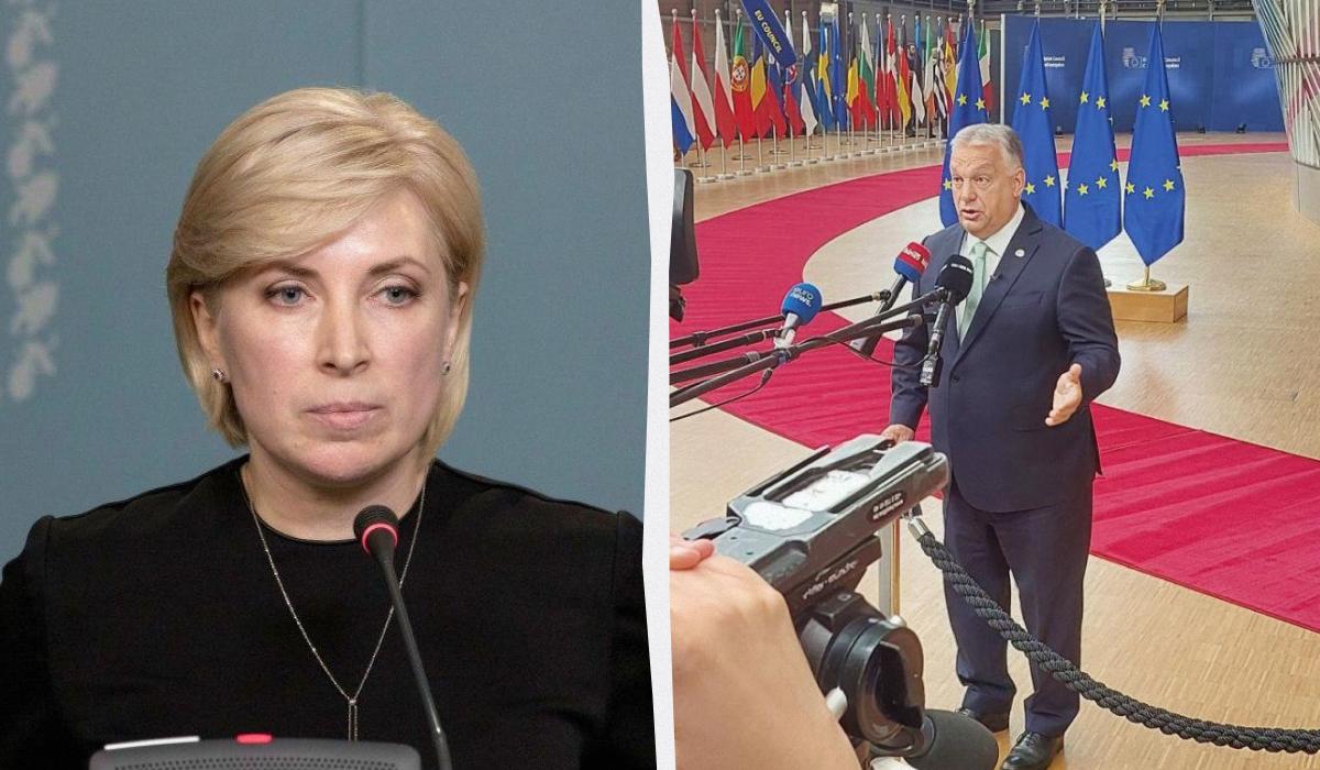 “Нас никто не остановит”: в ОП прокомментировали то, что Орбан блокирует движение Украины в ЕС