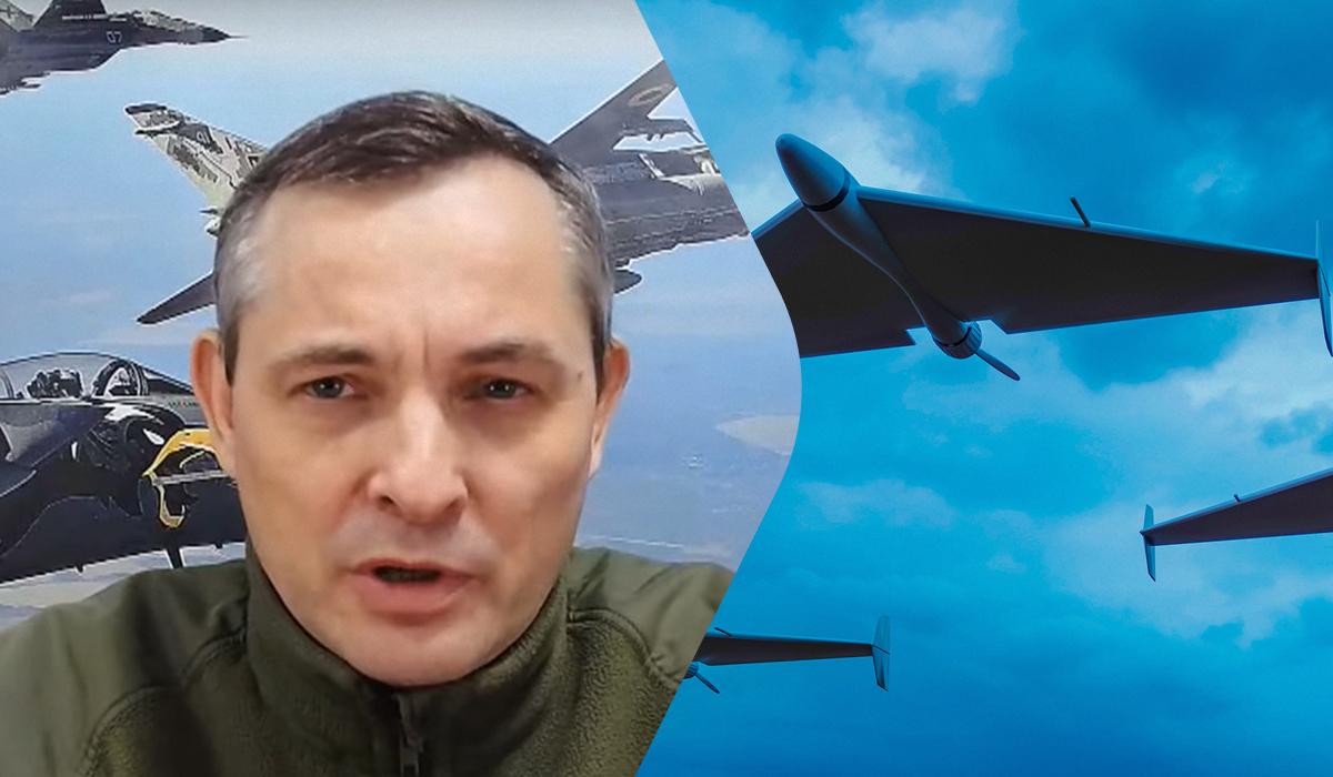Игнат ответил, когда Украина сможет эффективно сбивать большое количество “Шахедов”