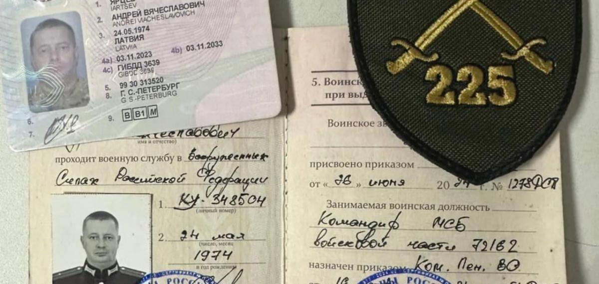 На Сумщине ВСУ “задвухсотили” российского комбата: всплыли неожиданные детали