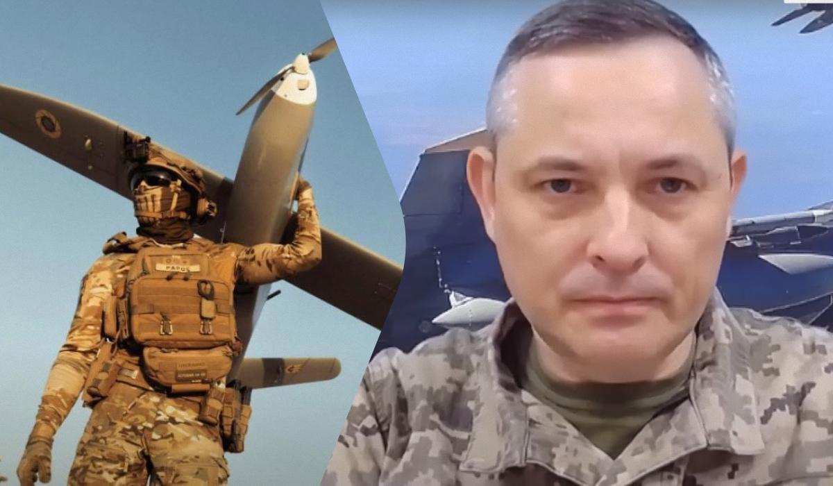 Украина создает новые подразделения, которые будут оснащены дронами-перехватчиками, – Игнат