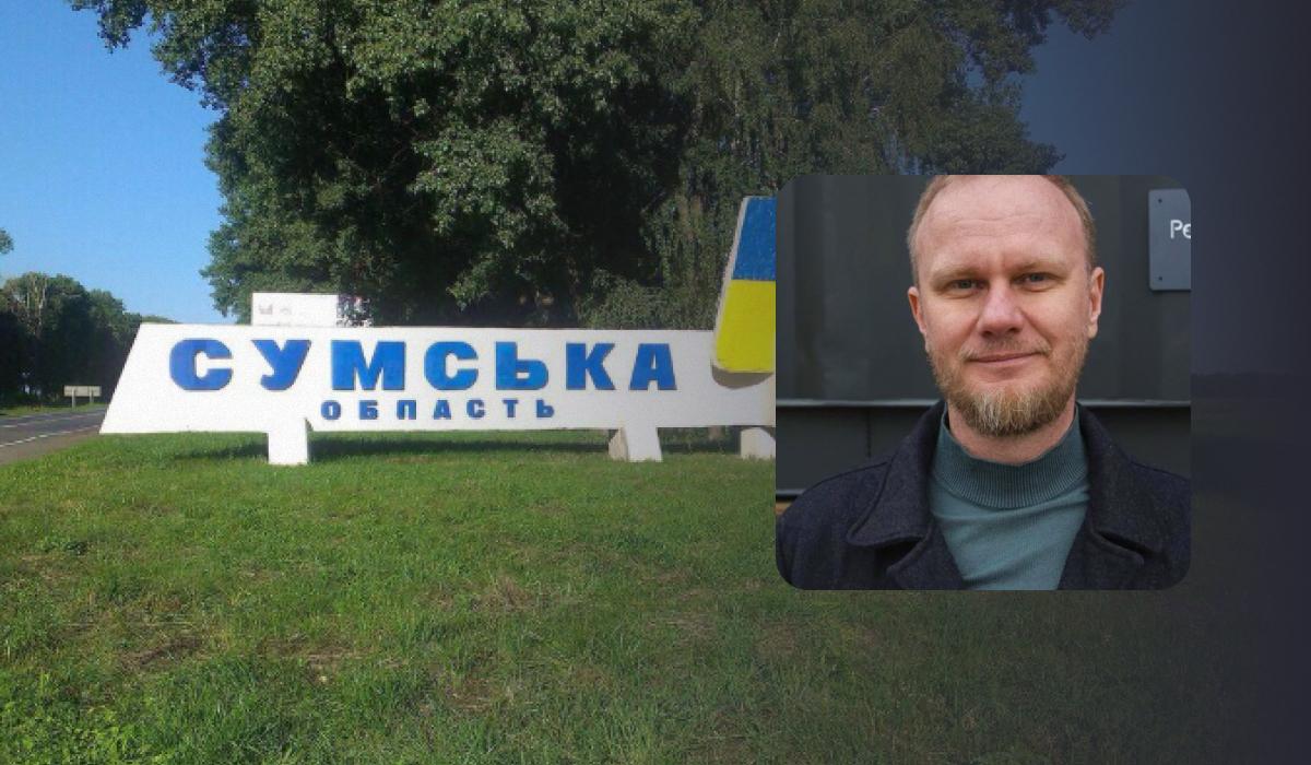 Это затишье: эксперт рассказал, к чему готовятся оккупанты на Сумщине