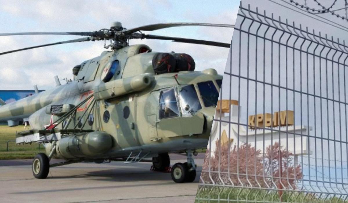 Спецслужбы уничтожили три российских вертолета в Крыму, – Генштаб