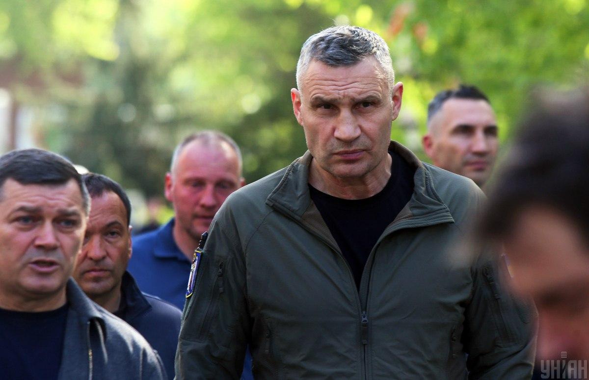 Кличко отстранил заместителя главы КГГА, который организовал празднование в День траура