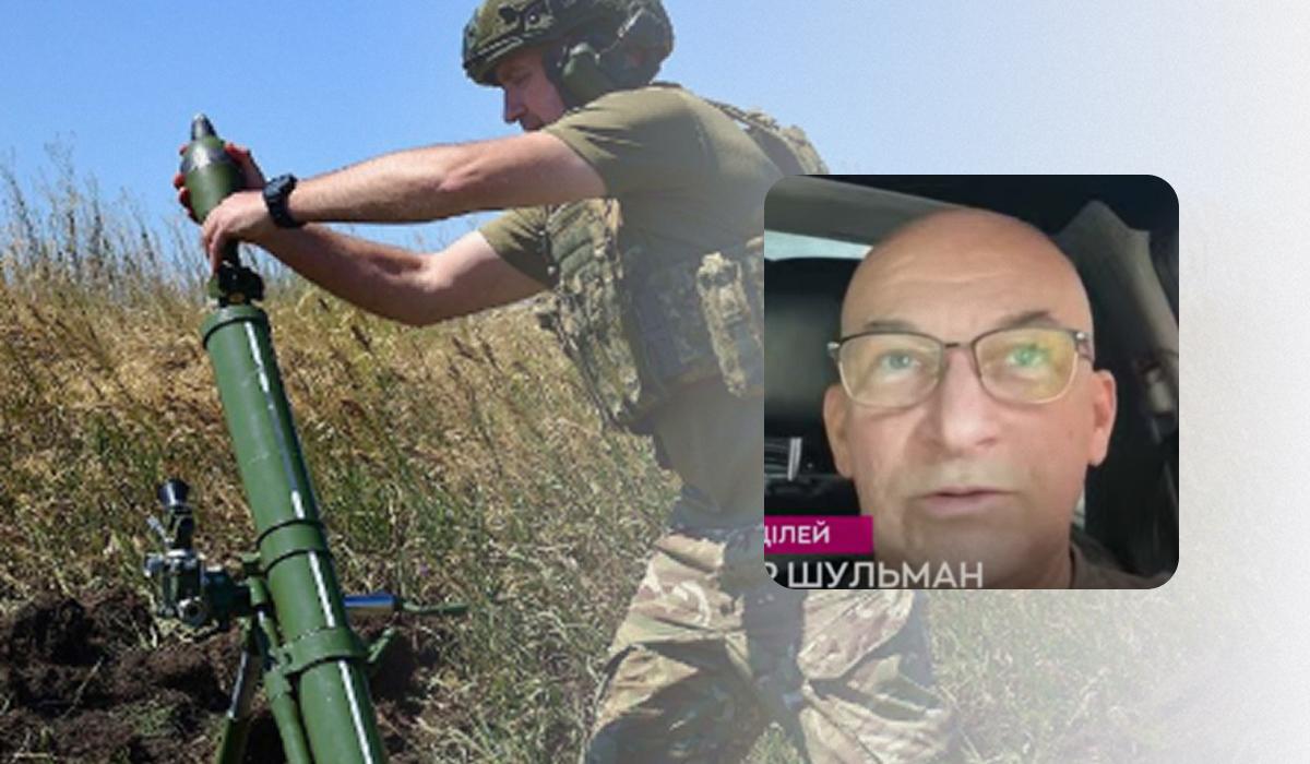 Рано говорить о провале летнего наступления россиян: эксперт назвал главные риски