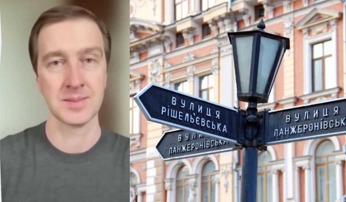 “Есть два с половиной пути”: эксперт оценил шансы России на захват Одессы