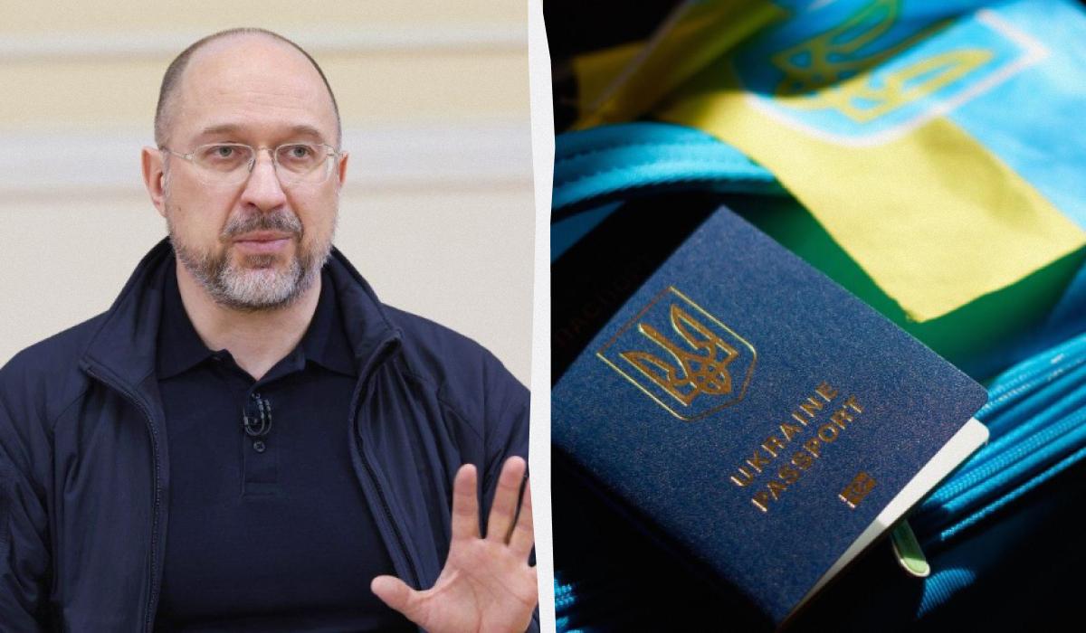 Украина надеется на возвращение людей после войны: Шмыгаль озвучил цифры