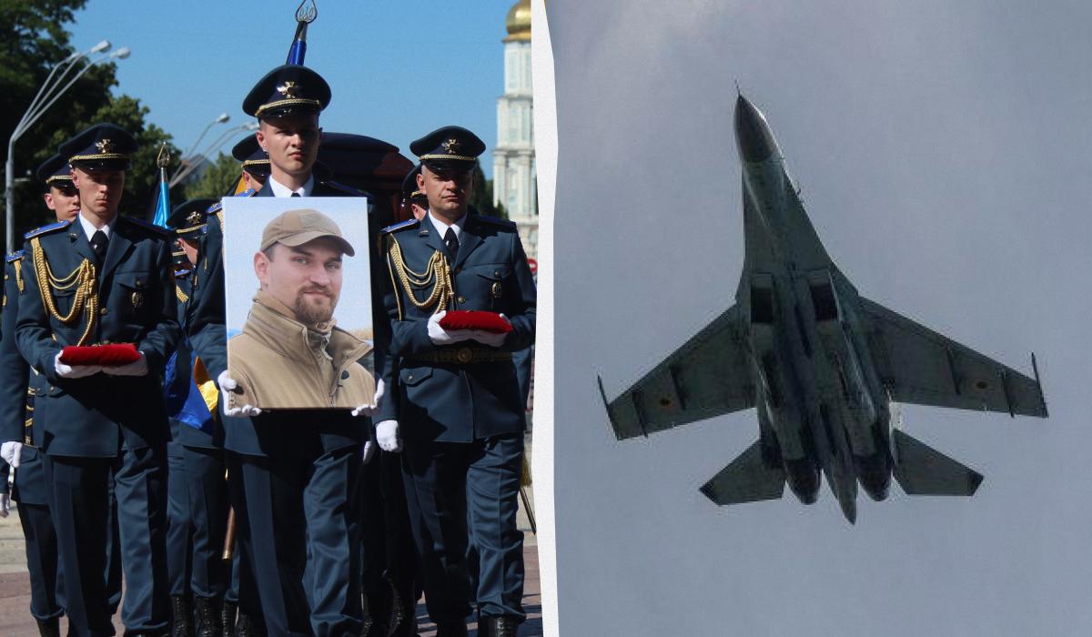 “Украина была покрыта шахедами”: генерал раскрыл обстоятельства гибели пилота F-16