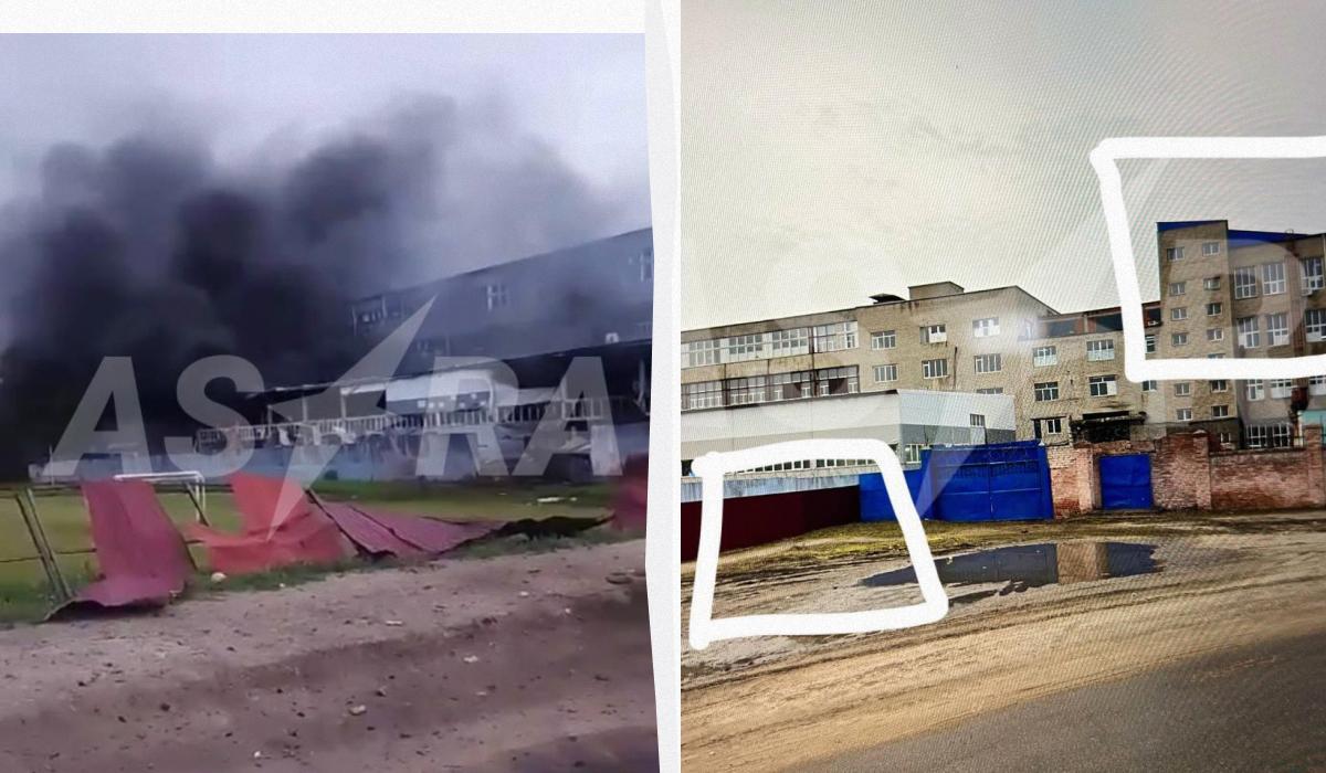 Дроны ударили по важному для производства БПЛА заводу в России (видео, фото)