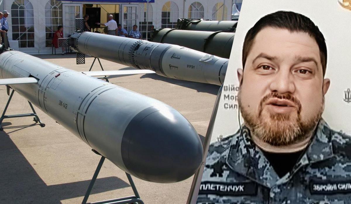 В ВМС объяснили, от чего зависит заряд ракет типа “Калибр”, которыми РФ атакует Украину