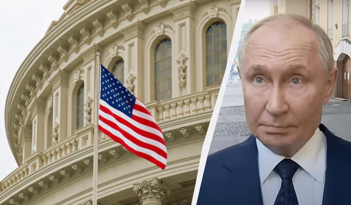 Законопроект о новых санкциях США против России представят в Конгрессе: названа дата