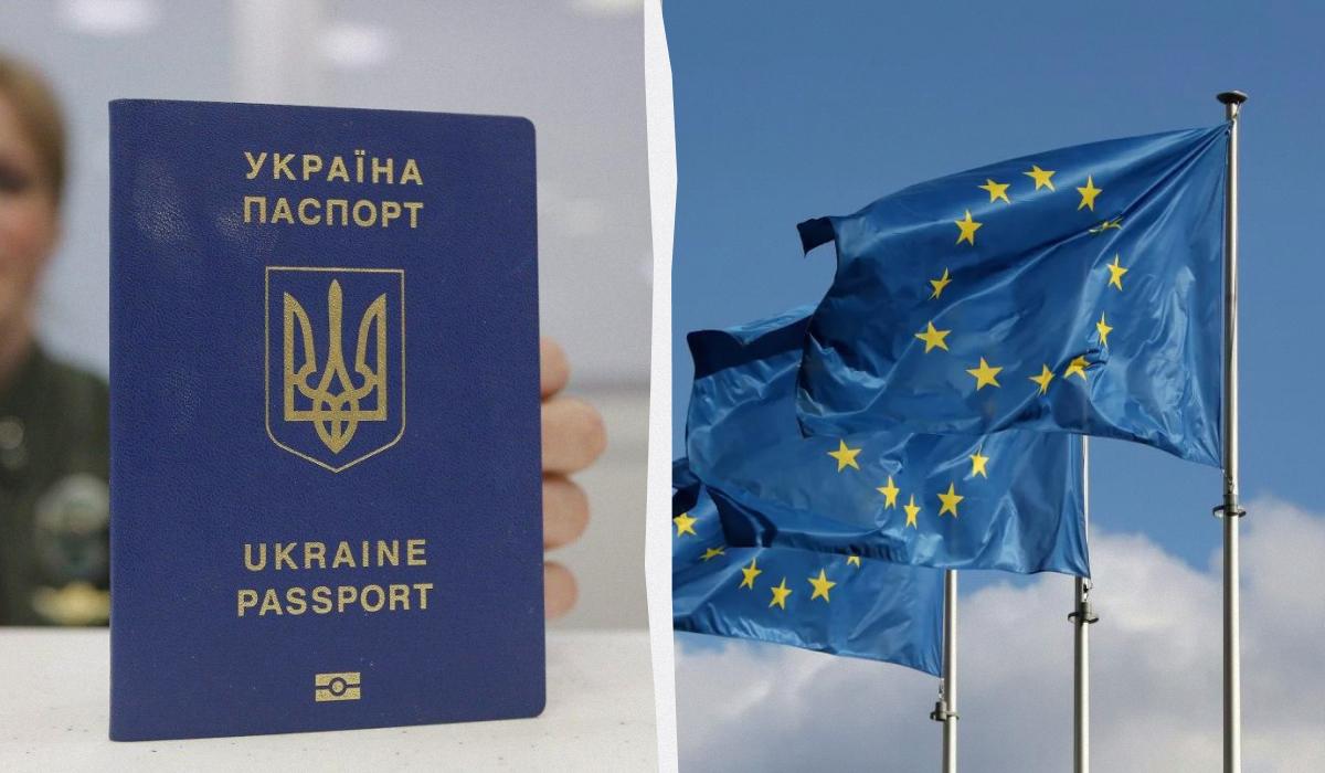 Украинцы будут въезжать в ЕС по-новому: Европарламент одобрил решение