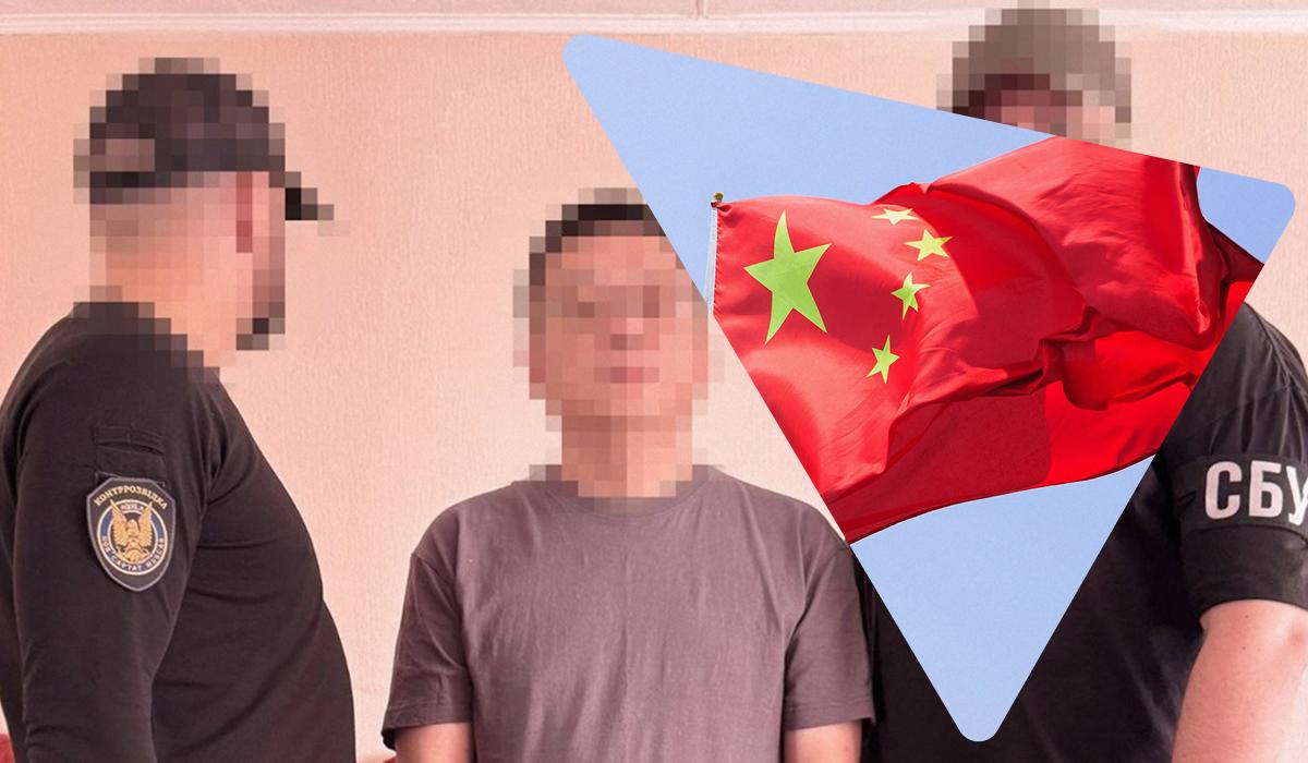 В Китае отреагировали на арест шпионов, которые собирали секретные данные о ракетах “Нептун”