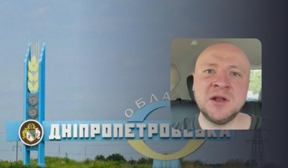 Эксперт объяснил, зачем оккупанты рвутся на Днепропетровщину