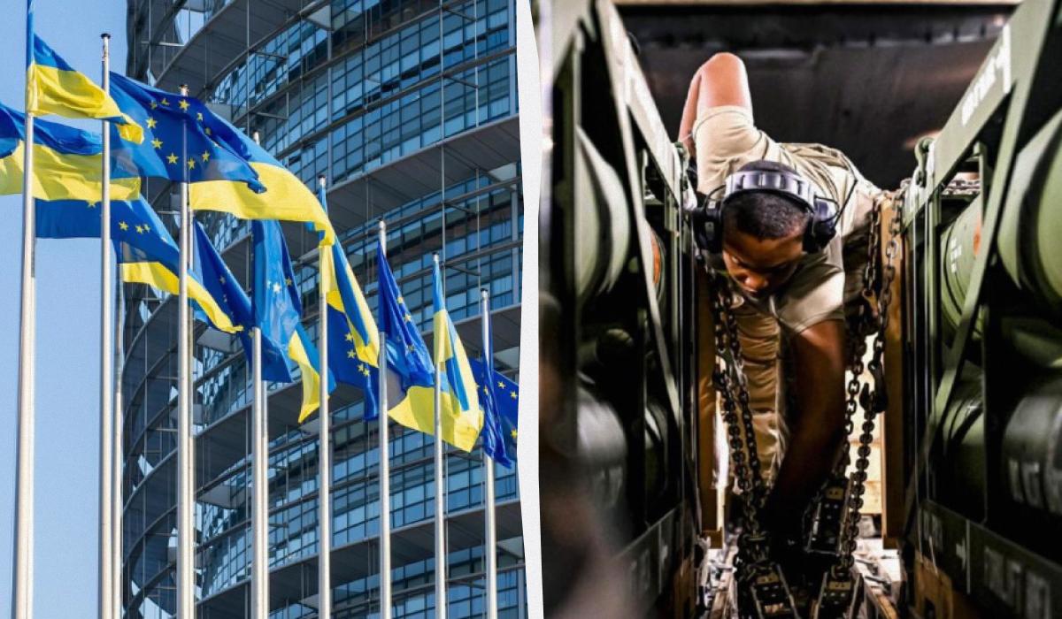 Европа ищет деньги на оружие для Украины: одно из предложений не понравится Москве