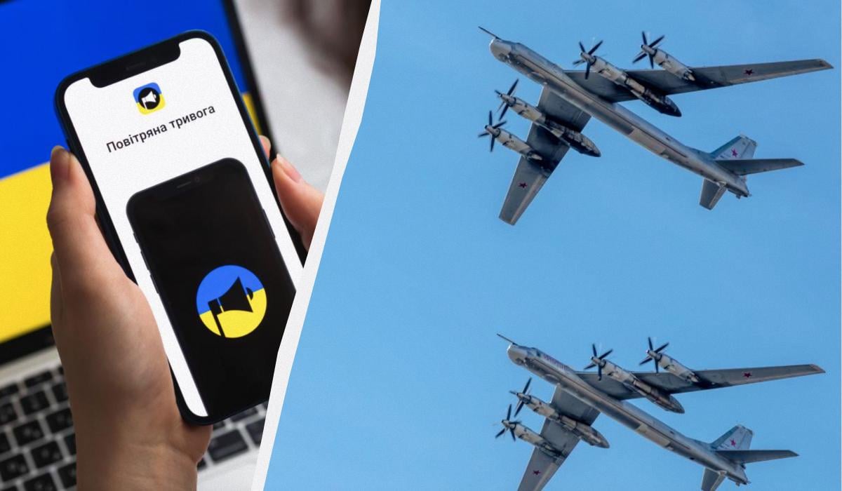 Россия подняла в небо бомбардировщики Ту-95