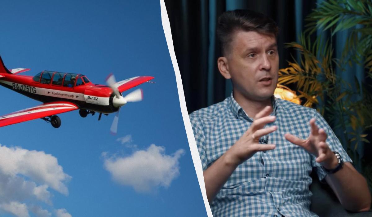 Аналитик объяснил, почему Як-52 не годятся для уничтожения “Шахедов”