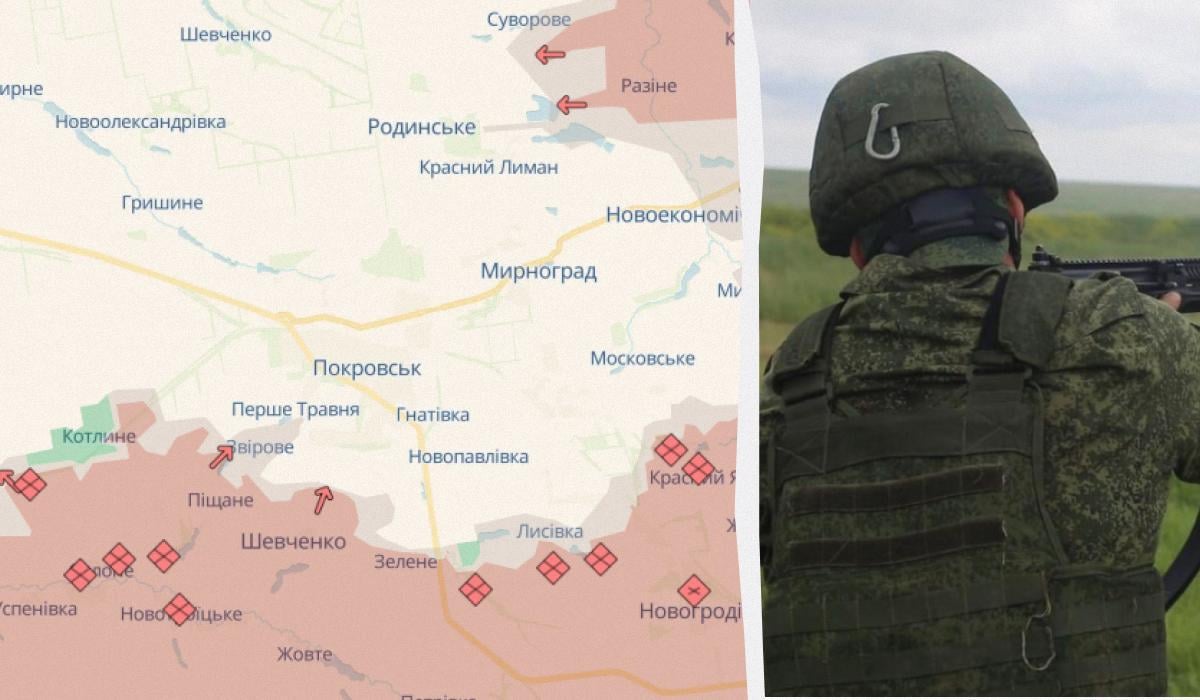 Военные подтвердили проникновение российских диверсантов в Покровск, – СМИ