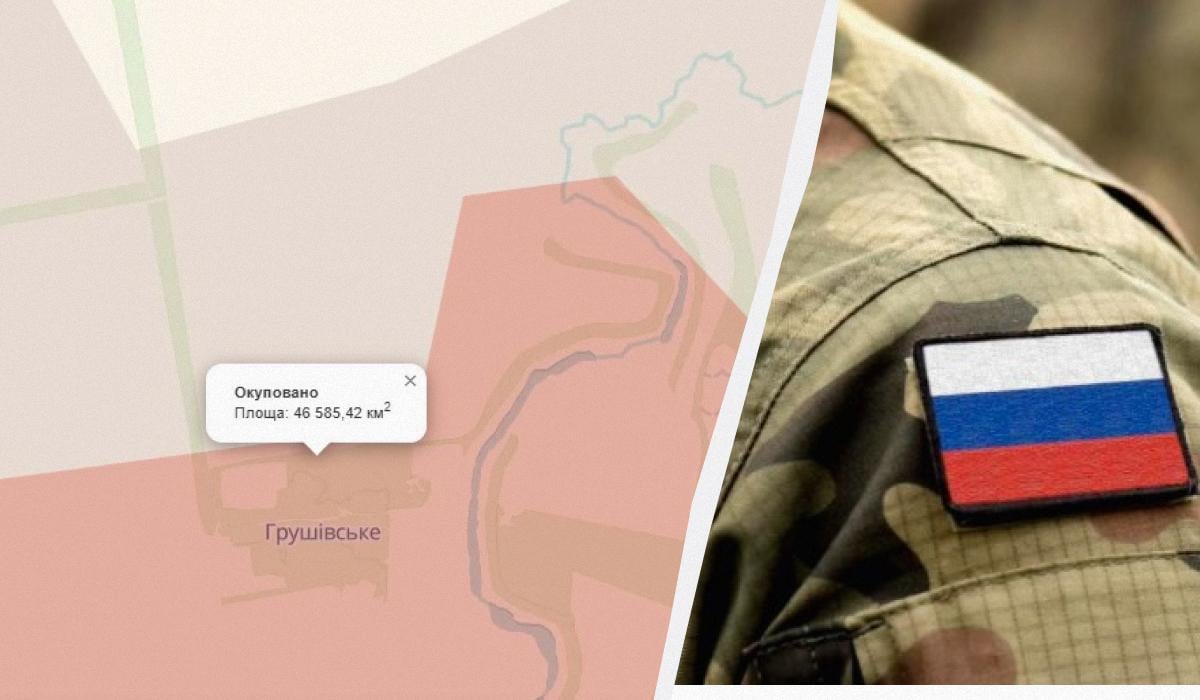 РФ захватила населенный пункт возле админграницы Днепропетровщины, – DeepState