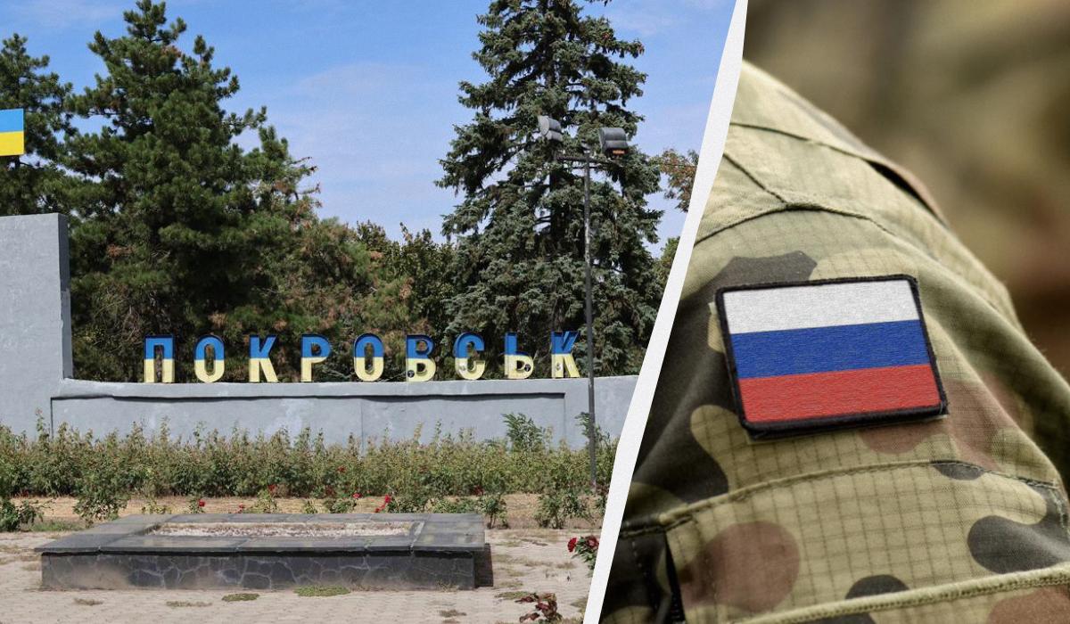 ДРГ оккупантов начали заходить в Покровск, украинские бойцы попали в засаду, – DeepState
