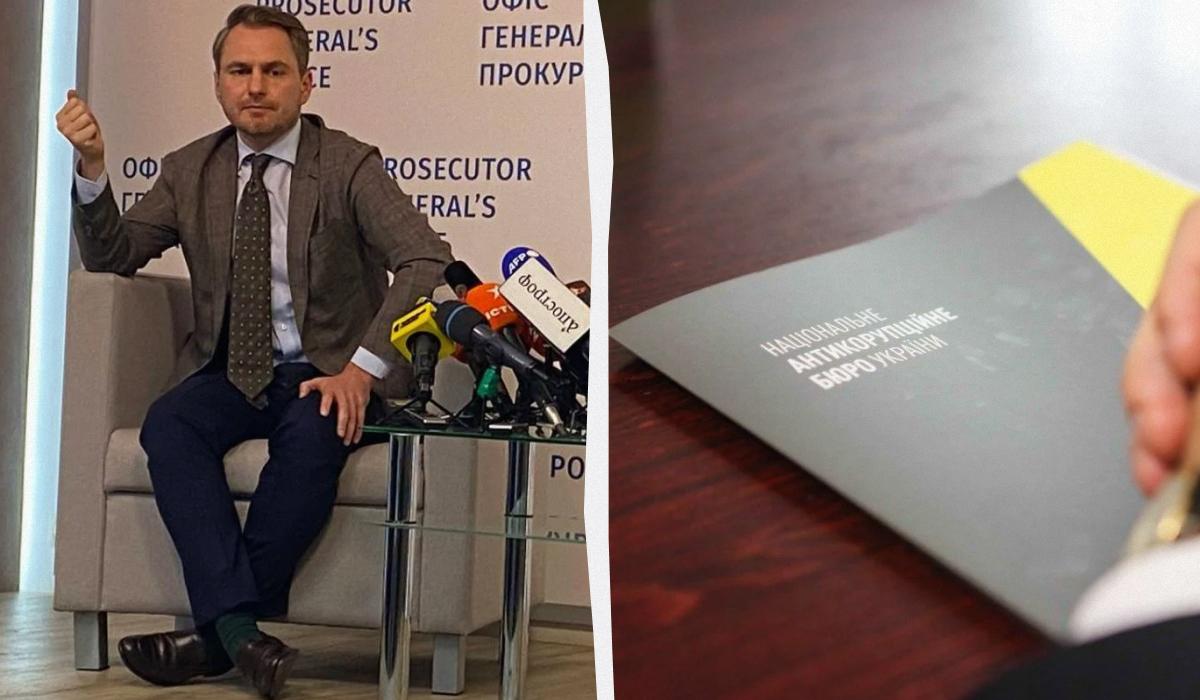 “О НАБУ и САП пока не думаю”: генпрокурор рассказал о работе антикоррупционных органов