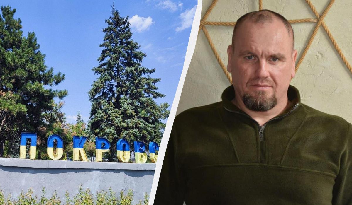 Российские ДРГ в Покровске: аналитик рассказал, что сейчас происходит в городе