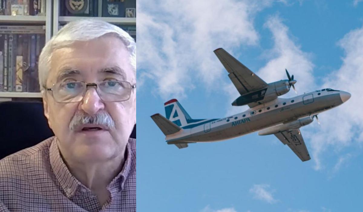 В РФ разбился Ан-24 с десятками пассажиров: эксперт назвал причину