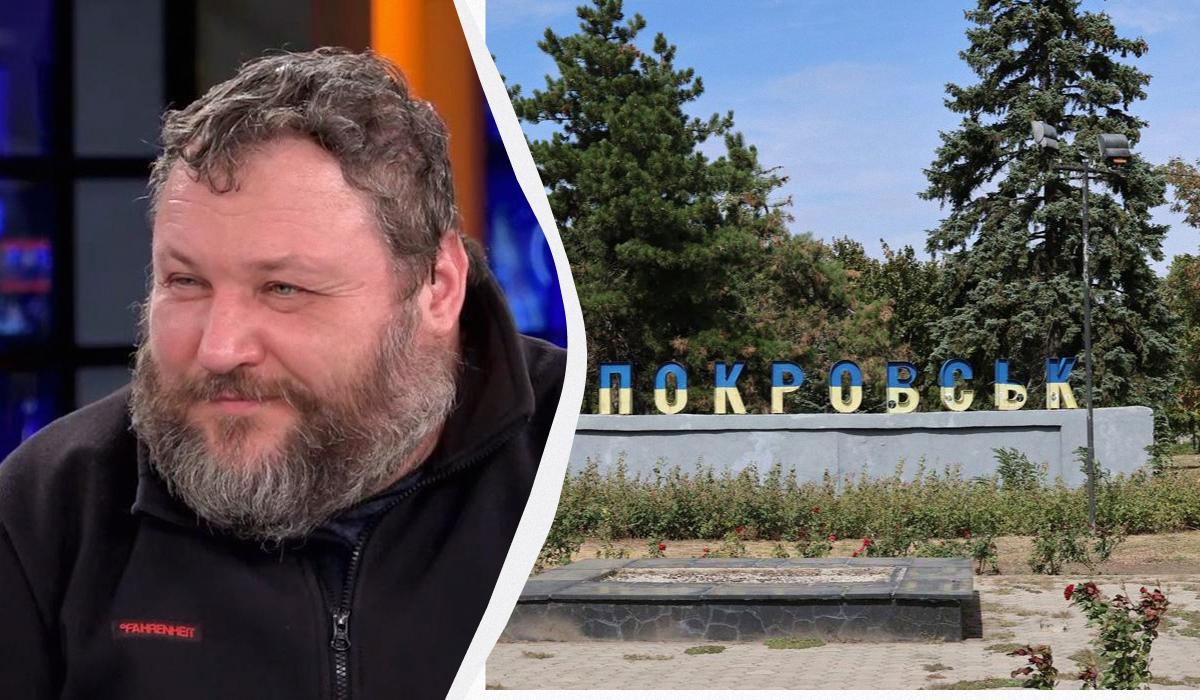 Это будет очень печальный сигнал: ветеран о возможном уходе Украины из Покровска