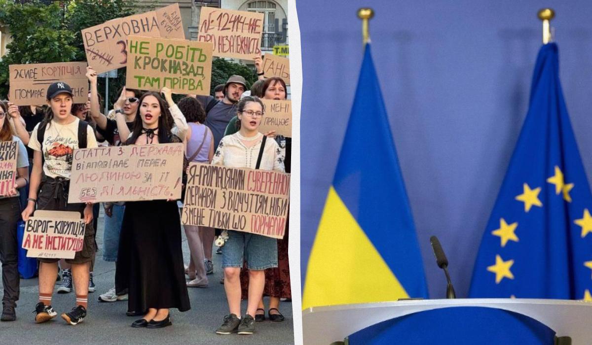 FAZ: Брюссель угрожает остановить помощь Украине из-за скандала с НАБУ