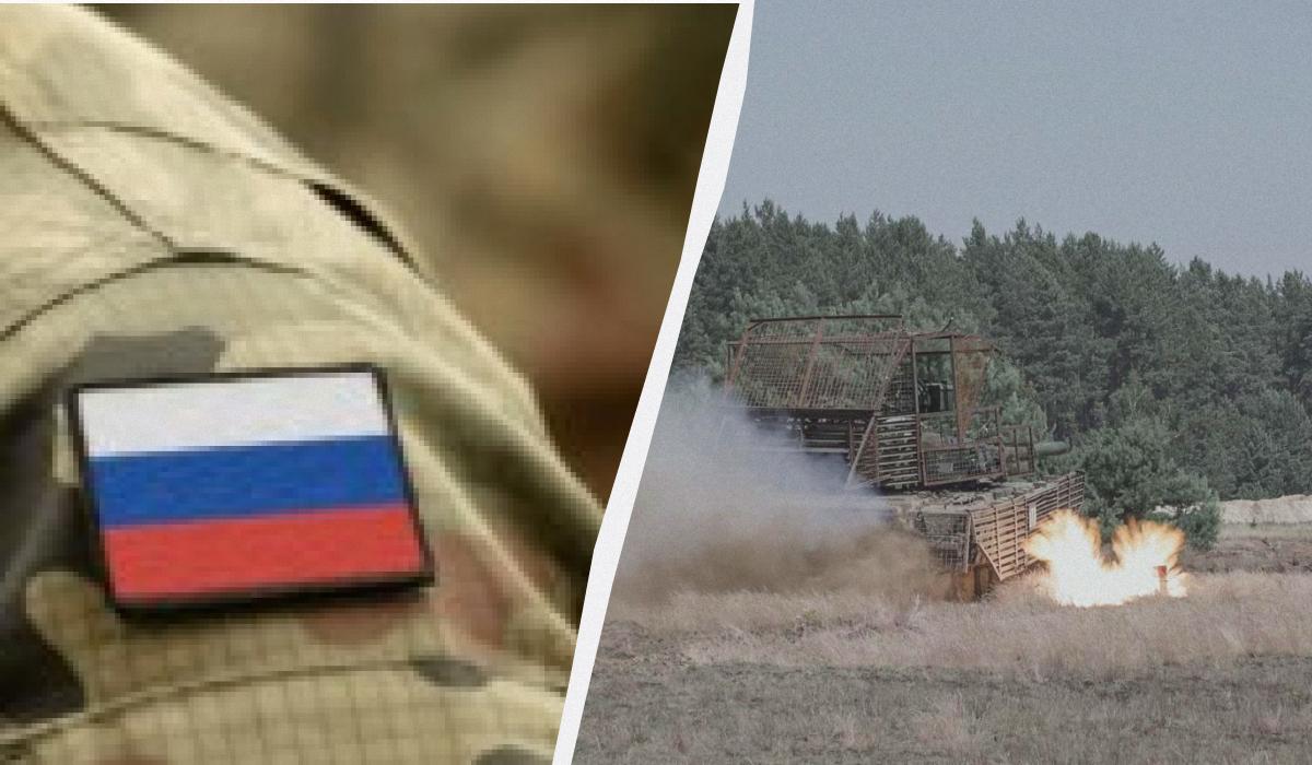 Россияне продвинулись в Донецкой области: в ISW раскрыли угрозу на одном направлении